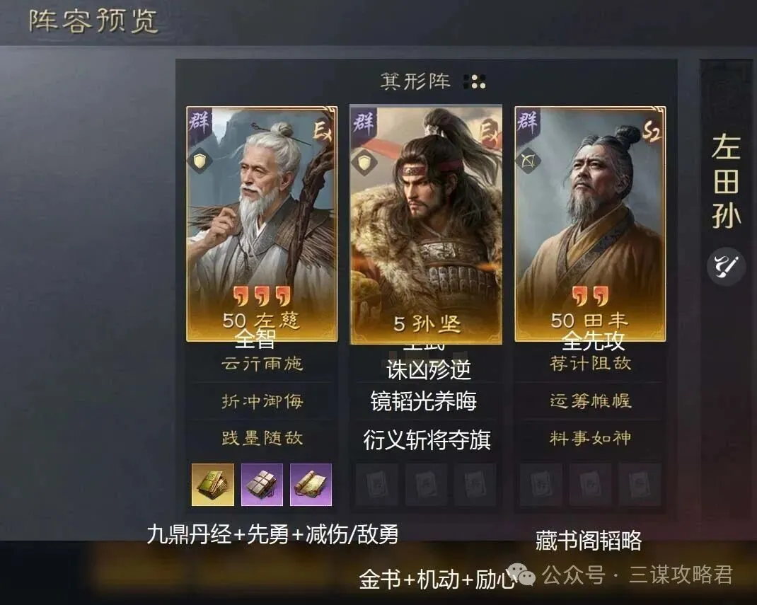 世纪低级别,足总杯中普,利茅斯成为,世界杯预测,2026世界杯,球队分析,赛程动态,胜负趋势