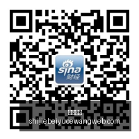 虎牙电竞与,体育品牌联,打造电竞潮,皇冠娱乐,皇冠平台,在线娱乐,电子游艺,皇冠综合