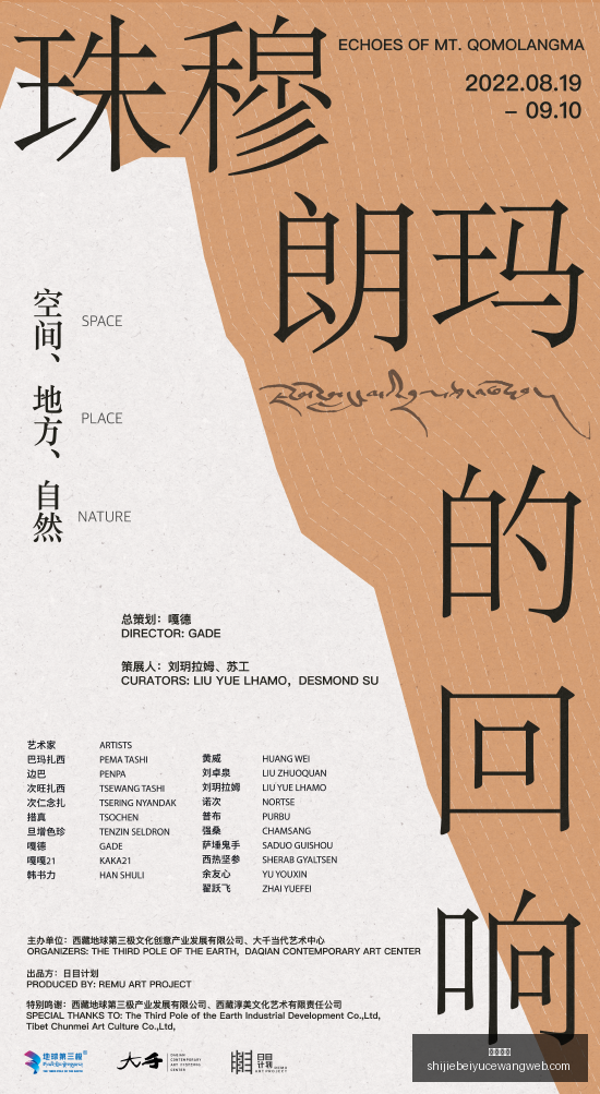 虎牙电竞与,体育品牌联,打造电竞潮,皇冠娱乐,皇冠平台,在线娱乐,电子游艺,皇冠综合