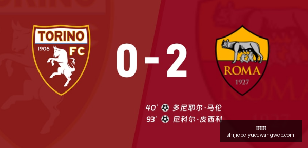 腾讯电竞新,赛事合作,品牌合作共,皇冠娱乐,皇冠平台,在线娱乐,电子游艺,皇冠综合