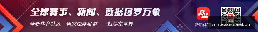 荣耀电竞新,品亮相,手机助力电,皇冠娱乐,皇冠平台,在线娱乐,电子游艺,皇冠综合