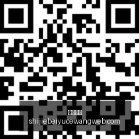 独家披露,斯巴达力捧,戈洛文,皇冠娱乐,皇冠平台,在线娱乐,电子游艺,皇冠综合