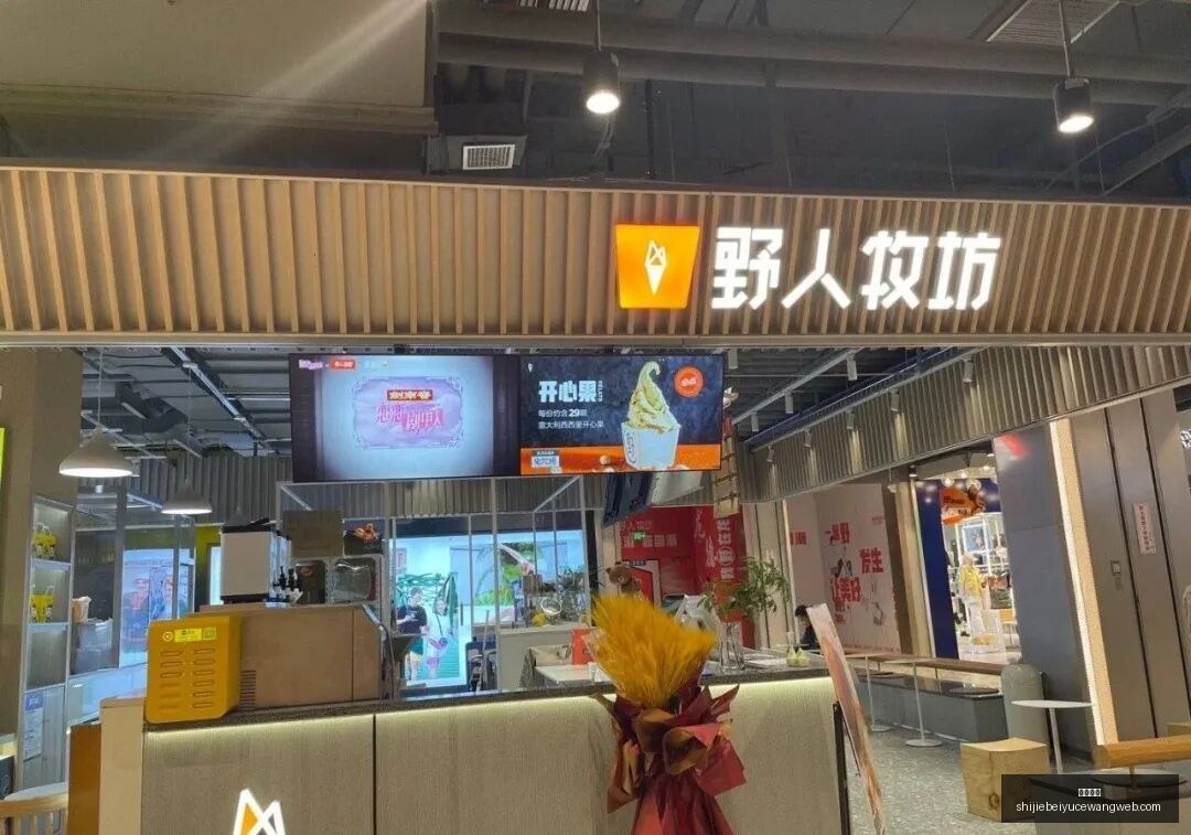 港股大金融,股火爆,国有六大行,皇冠娱乐,皇冠平台,在线娱乐,电子游艺,皇冠综合