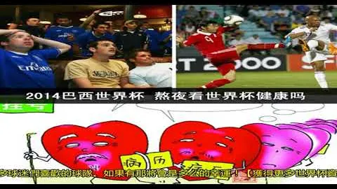 曼联力求签下士砵亭新秀，20岁后腰引关注遭遇难题