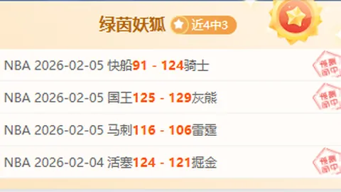 “深化体育改革步伐，提速体育强国建设，总局举办党的二十大精神学习大会”