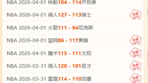 34岁运动员不幸去世！曾退役5年复出夺冠，上月赛事再创佳绩