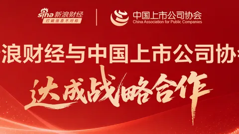 虎牙电竞与体育品牌联手，打造电竞潮流文化
